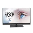 Монітор Asus 23.8 VA24EQSB D-Sub, HDMI, DP, 2xUSB, MM, IPS, 75Hz, AdaptiveSync, Pivot