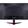 Монітор Acer 23.8 VG240YEbmipx HDMI, DP, MM, IPS, 100Hz, 1ms