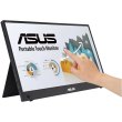 Монітор портативний Asus 15.6 ZenScreen MB16AHT mHDMI, 2xUSB-C, MM, IPS, Touch