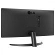 Монітор LG 25.7 26WQ500-B HDMI, Audio, IPS, 2560x1080, 21:9, 75Hz, sRGB 99%, FreeSync, HDR10