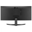 Монітор LG 25.7 26WQ500-B HDMI, Audio, IPS, 2560x1080, 21:9, 75Hz, sRGB 99%, FreeSync, HDR10
