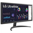 Монітор LG 25.7 26WQ500-B HDMI, Audio, IPS, 2560x1080, 21:9, 75Hz, sRGB 99%, FreeSync, HDR10