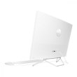 Моноблок HP All-in-One 27 FHD IPS AG, Intel i5-1235U, 16GB, F512GB, UMA, WiFi, кл+м, DOS, білий