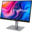 Монітор Asus 24.1 ProArt PA247CV HDMI, 2xDP, USB-C, 4xUSB, MM, IPS, 75Hz, sRGB 100%, Pivot