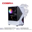 Персональний комп'ютер COBRA Advanced (A45.16.S5.35.18368)