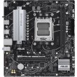Материнська плата Asus PRIME B650M-R sAM5 B650 2xDDR5 M.2 HDMI mATX