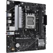 Материнська плата Asus PRIME B650M-R sAM5 B650 2xDDR5 M.2 HDMI mATX