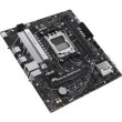 Материнська плата Asus PRIME B650M-R sAM5 B650 2xDDR5 M.2 HDMI mATX