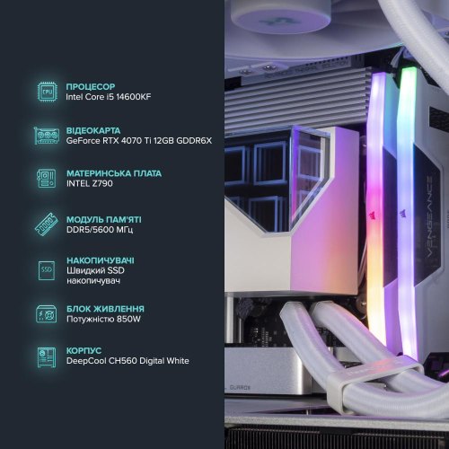 Персональний комп'ютер ASGARD Bragi (I146KF.64.S20.47T.4297)