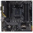 Материнcька плата Asus TUF GAMING A520M-PLUS II sAM4 A520 4xDDR4 HDMI-DVI-VGA mATX
