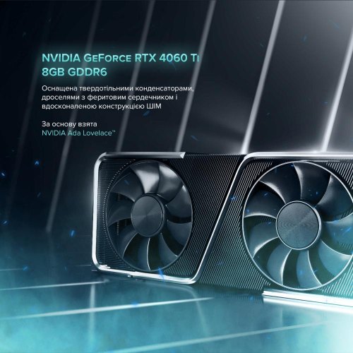 Персональний комп'ютер ASGARD Balder (I137F.64.S5.46T.3995)