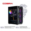 Персональний комп'ютер COBRA Advanced (A55.32.S5.46.18616W)