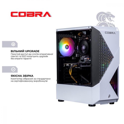 Персональний комп'ютер COBRA Advanced (A45.16.H2S2.35.18408W)