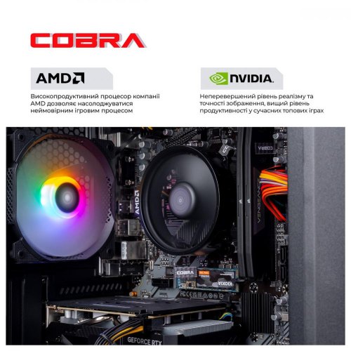 Персональний комп'ютер COBRA Advanced (A45.16.H2S2.35.18408W)