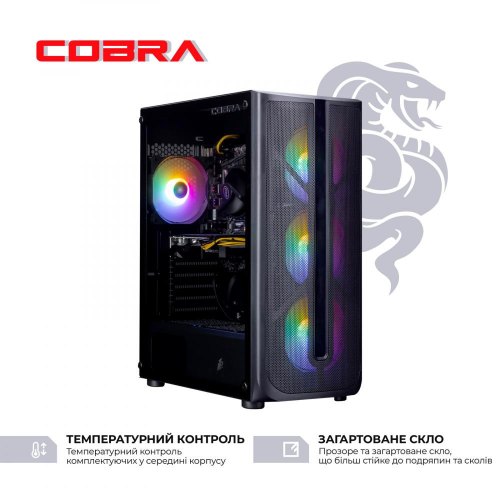 Персональний комп'ютер COBRA Advanced (I114F.16.S10.36.18473)