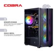 Персональний комп'ютер COBRA Advanced (I114F.16.S10.36.18473)