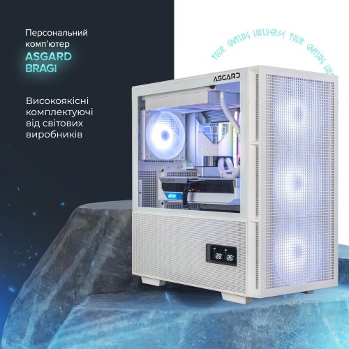 Персональний комп'ютер ASGARD Bragi (I146KF.32.S5.78XT.4346W)