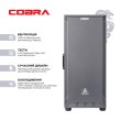 Персональний комп'ютер COBRA Gaming (I14F.16.H1S5.36.3446)