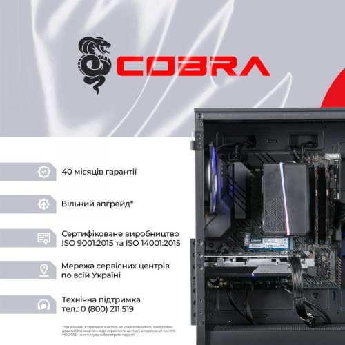 Персональний комп'ютер COBRA Gaming (I14F.16.H1S5.36.3446)