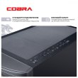 Персональний комп'ютер COBRA Advanced (I114F.16.S5.165.18496W)