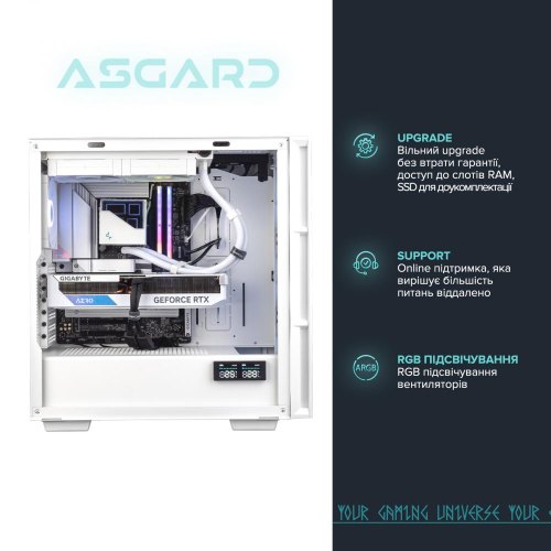 Персональний комп'ютер ASGARD Bragi (I146KF.32.S5.46T.4256)