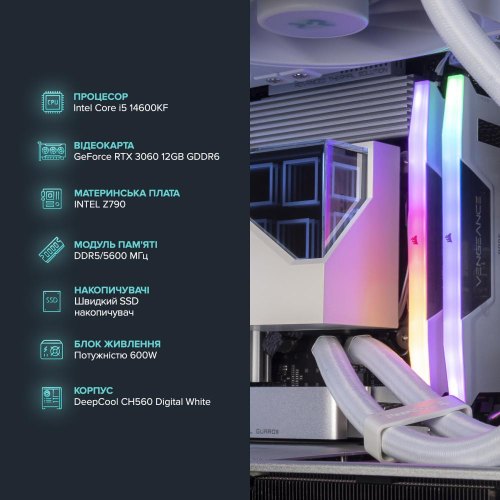 Персональний комп'ютер ASGARD Bragi (I146KF.64.S10.36.4236)