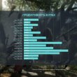 Персональний комп'ютер ASGARD Fenrir (A79X.32.S10.77XT.3807W)