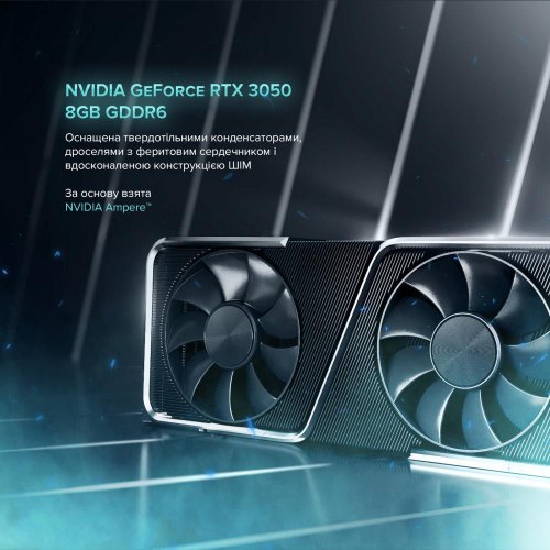 Персональний комп'ютер ASGARD Balder (I137F.64.S5.35.3959)