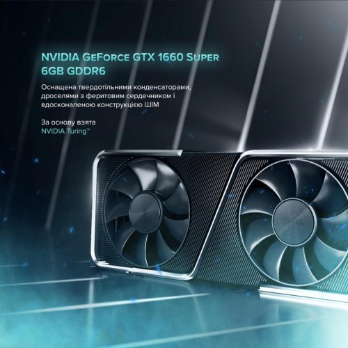 Персональний комп'ютер ASGARD (I124F.16.S5.166S.767)