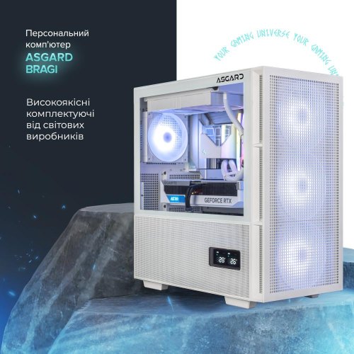 Персональний комп'ютер ASGARD Bragi (I146KF.64.S10.46T.4278W)
