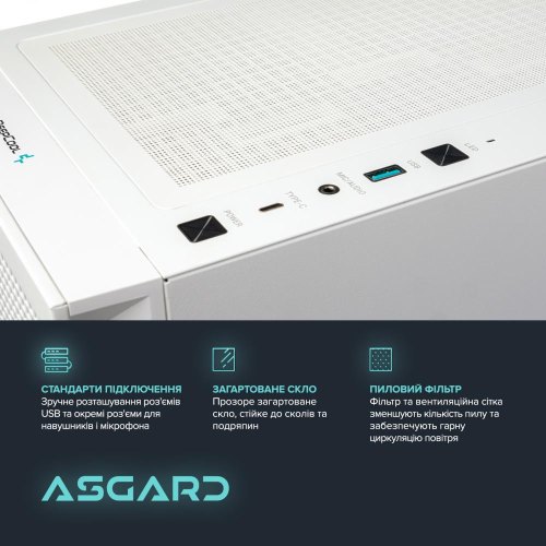 Персональний комп'ютер ASGARD Bragi (I146KF.64.S10.46T.4278W)