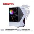 Персональний комп'ютер COBRA Advanced (A45.16.H2S2.46.18432W)