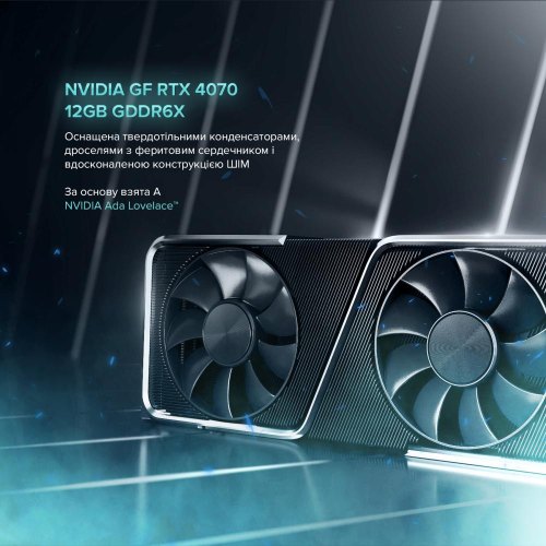 Персональний комп'ютер ASGARD Bragi (I146KF.32.S5.47.4286W)