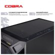 Персональний комп'ютер COBRA Advanced (A55.16.Н2S5.46.18567)