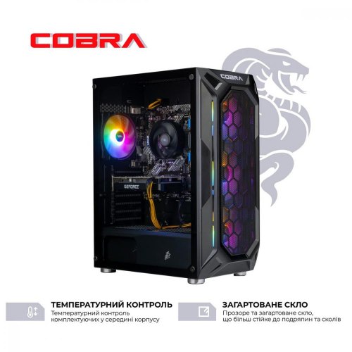 Персональний комп'ютер COBRA Advanced (A55.16.Н2S5.46.18567)