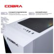 Персональний комп'ютер COBRA Advanced (A45.32.H2S2.35.18372)