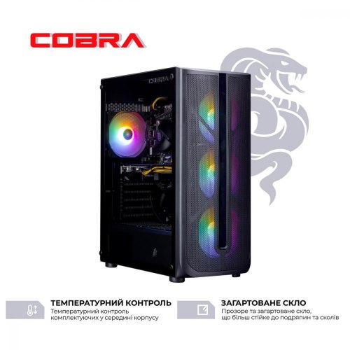 Персональний комп'ютер COBRA Advanced (I114F.16.H2S5.35.18459)