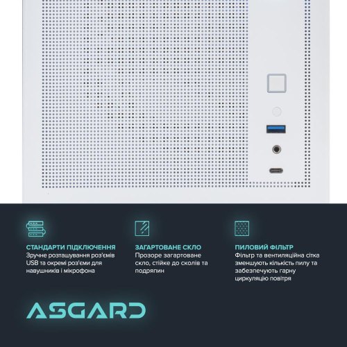 Персональний комп'ютер ASGARD Fenrir (A77X.32.S10.36.3579W)