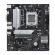 Материнcька плата Asus PRIME B650M-K sAM5 B650 2xDDR5 M.2 HDMI D-Sub mATX