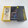 Смартфон Xiaomi Poco X4 GT 256 GB Silver USED **
