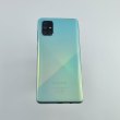 Смартфон Samsung Galaxy A71 128 GB Blue USED **