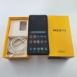 Смартфон Xiaomi Poco M3 64 GB Cool Blue USED **