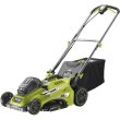 Газонокосарка акумуляторна Ryobi RLM36X46H50PG, MAX POWER 36В, 1х5Аг, 46см, 45л, 20-70мм, з функцією Power-Assist, 17.8кг
