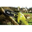 Висоторіз ланцюговий Ryobi RPP750S, 750Вт, шина 20см, штанга 2.7м, 3.8кг