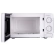 Мікрохвильова піч ERGO Y35MW