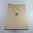Планшет iPad Pro 12,9, 128 GB, Wi-Fi+4G, Space Gray USED ** (ML2I2)