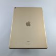 Планшет iPad Pro 12,9, 64 GB, Wi-Fi, Gold USED ** (MQDD2)