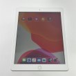 Планшет iPad 2018, 32 GB, Wi-Fi, Silver USED ** (MR7G2)