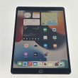 Планшет iPad Pro 10,5, 64 GB, Wi-Fi+4G, Space Gray USED ** (MQEY2)