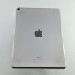 Планшет iPad Pro 10,5, 64 GB, Wi-Fi+4G, Space Gray USED ** (MQEY2)